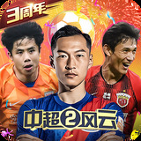 八戒体育综合登录