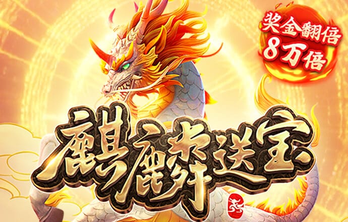 8087金沙娱场城
