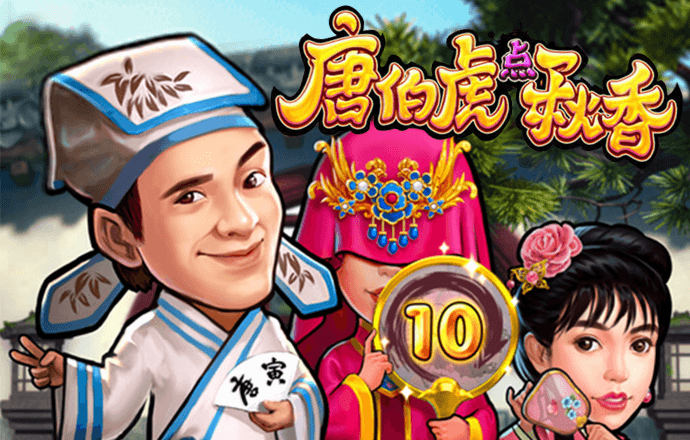 金沙娱场城8303