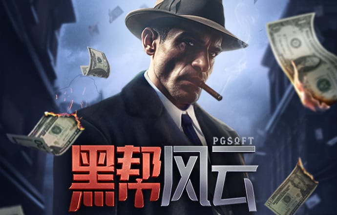 江南app登录入口
