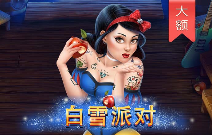 欧亿体育官方app
