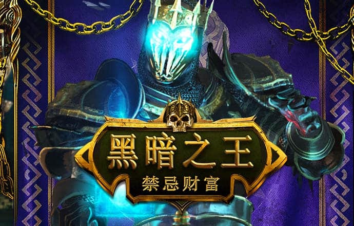 钱多多永久免费资料