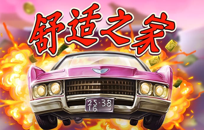 幸福宝官方网站app