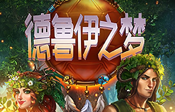 皇冠hga030登陆
