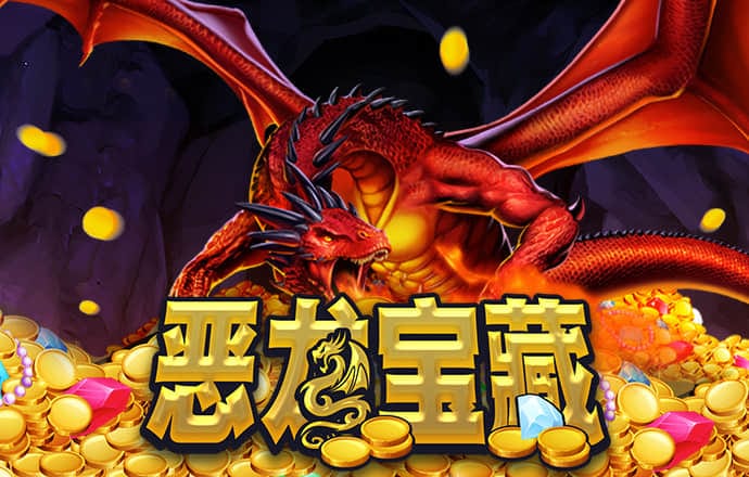 大发彩票9123登录入口